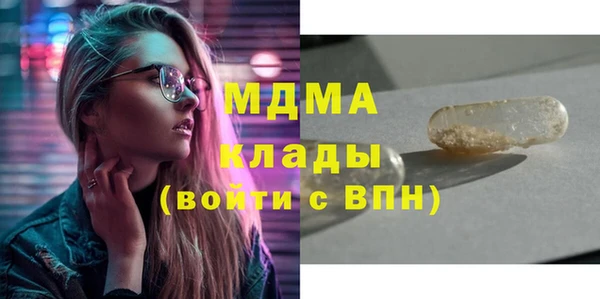 первитин Майский