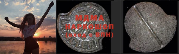 гашик Артём