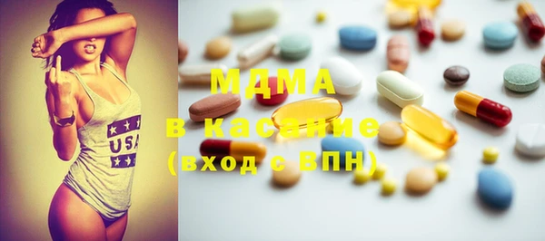 мяу мяу мука Долгопрудный