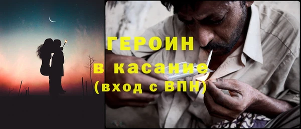 первитин Майский