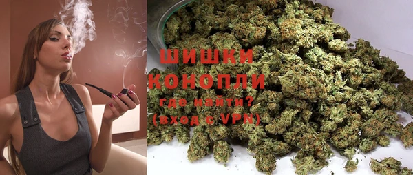 первитин Майский