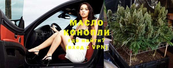 первитин Майский