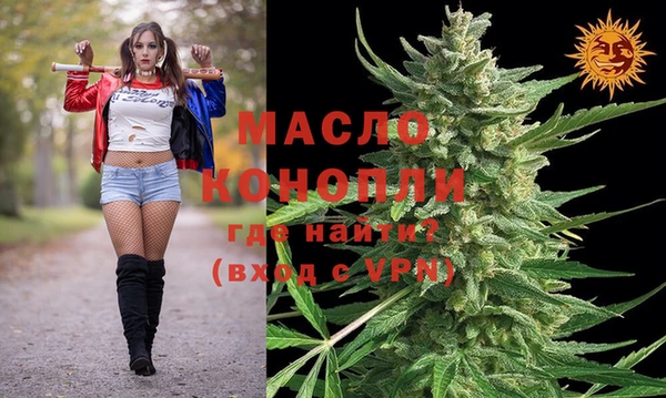 меф Магас
