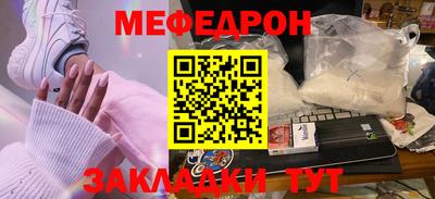 ALPHA PVP Краснодар