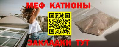 каннабис Краснознаменск
