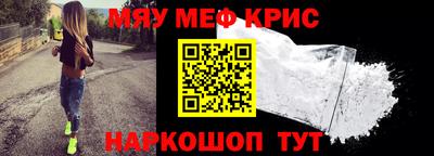 ALPHA PVP Краснодар