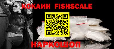 ешки Краснокаменск