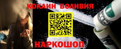 ешки Краснокаменск