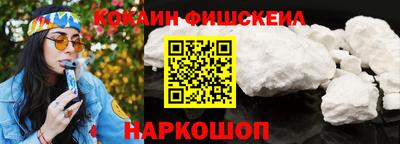 ешки Краснокаменск