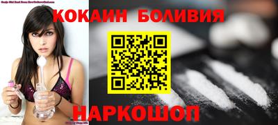 ALPHA PVP Краснодар