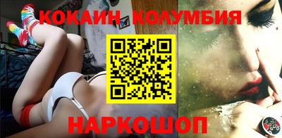 ALPHA PVP Краснодар