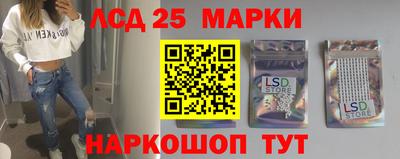 кокаин VHQ Беслан