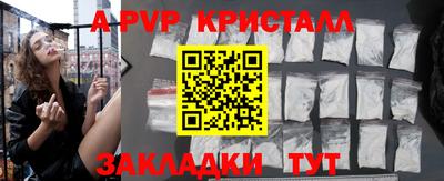 прущая мука Моздок