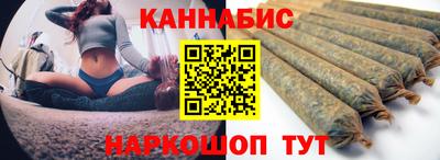 MESCALINE Бийск