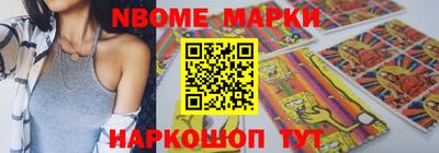 ALPHA PVP Краснодар