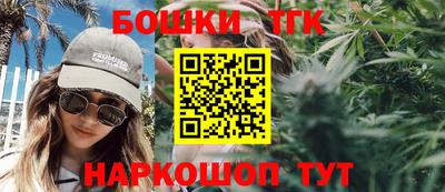 MESCALINE Бийск