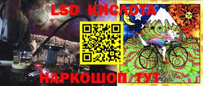 ешки Краснокаменск