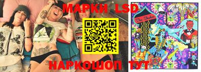 кокаин VHQ Беслан