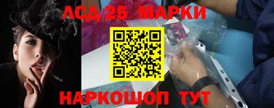 ешки Краснокаменск