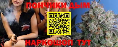 ALPHA PVP Краснодар