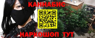 ALPHA PVP Краснодар
