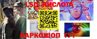 кокаин VHQ Беслан