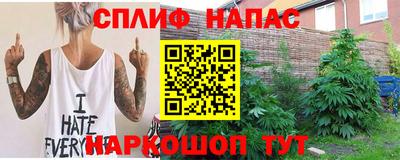 кокаин VHQ Беслан