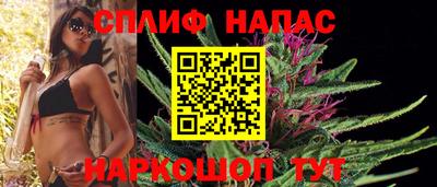 ALPHA PVP Краснодар