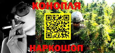 ешки Краснокаменск
