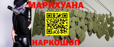 ешки Краснокаменск