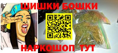 крисы Можайск