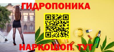 ALPHA PVP Краснодар
