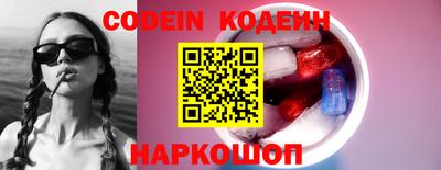 ALPHA PVP Краснодар