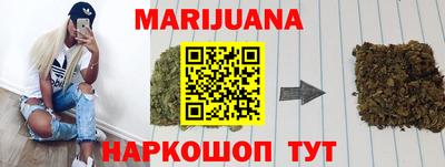 кокаин колумбия Берёзовский