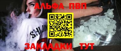 ешки Краснокаменск