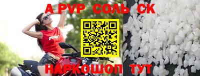 кокаин колумбия Берёзовский