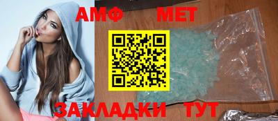 MESCALINE Бийск