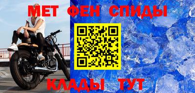каннабис Краснознаменск