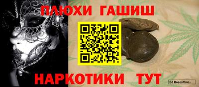 кокаин колумбия Берёзовский