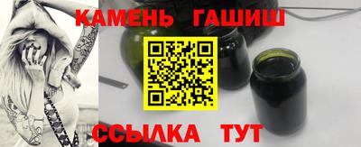 кокаин VHQ Беслан