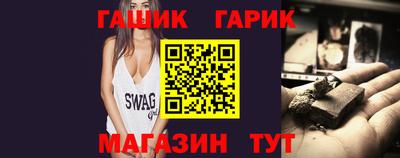 MESCALINE Бийск