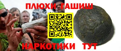 кокаин колумбия Берёзовский