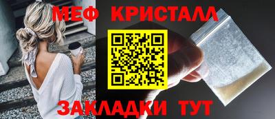 кокаин VHQ Беслан