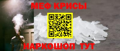 каннабис Краснознаменск