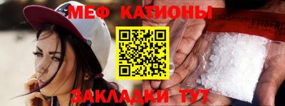 кокаин VHQ Беслан