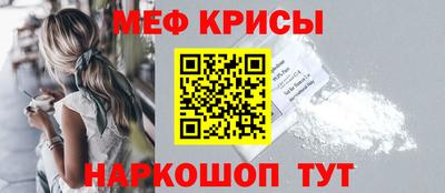 ALPHA PVP Краснодар