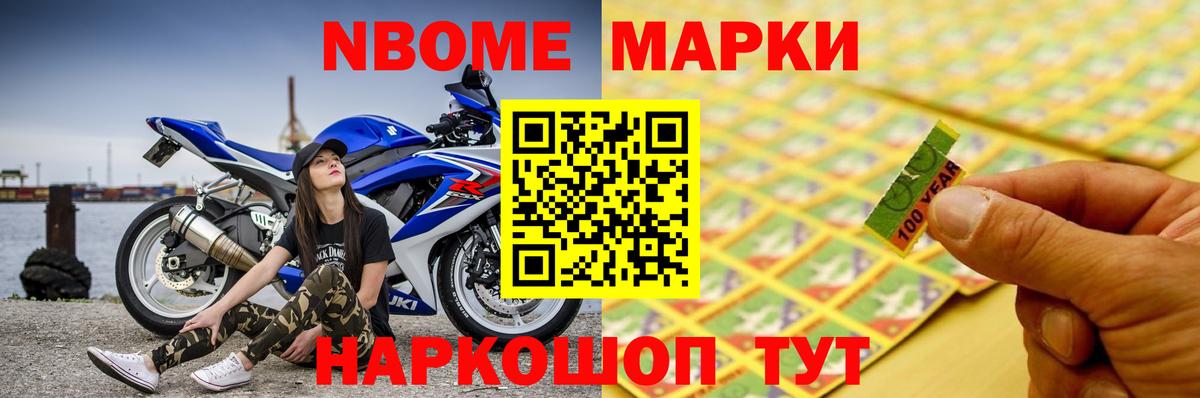 LSD-25 экстази ecstasy Черняховск